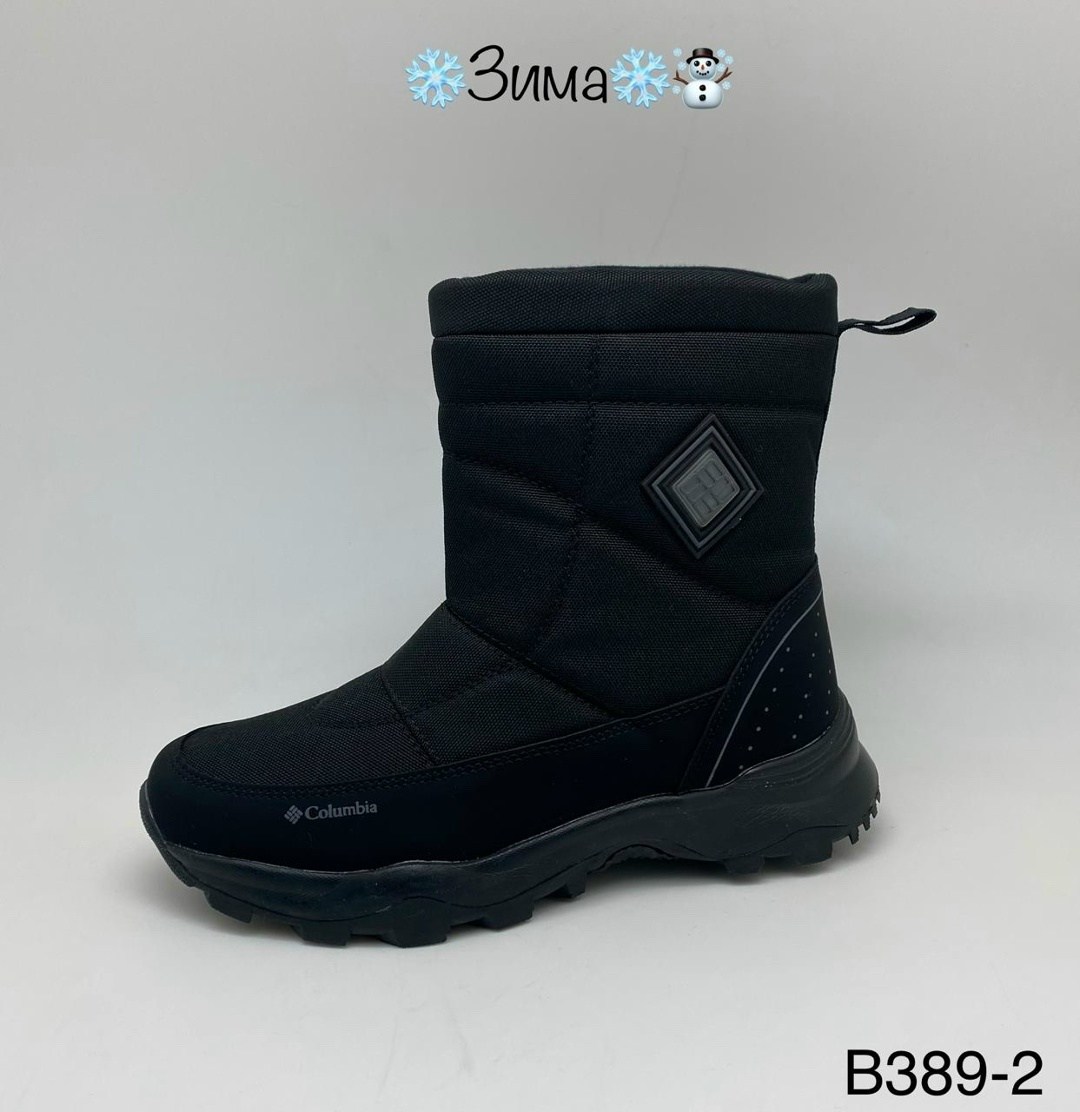 дутики женские красные,дутики женские,женские зимние дутики,дутики ex-tim женские,теплые дутики