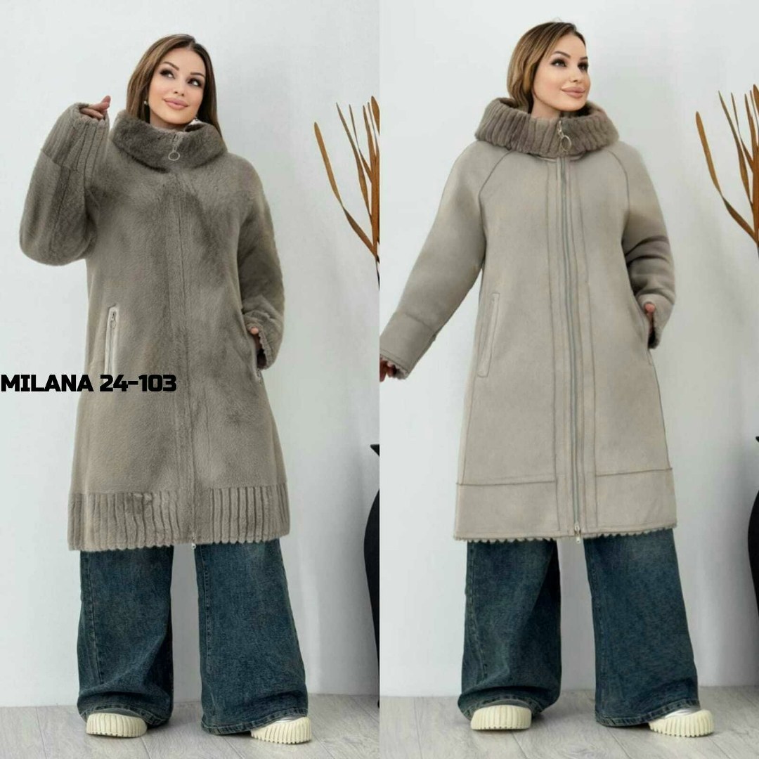 женская дубленка,дубленка женская зимняя двусторонняя,зимняя дубленка,двусторонняя дубленка,дубленка двухсторонняя