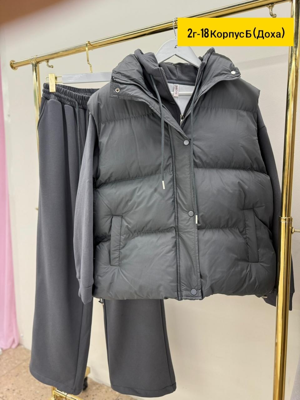 костюм тройка,костюм женский тройка,костюм на флисе,костюмы спортивные женские,утепленный спортивный костюм