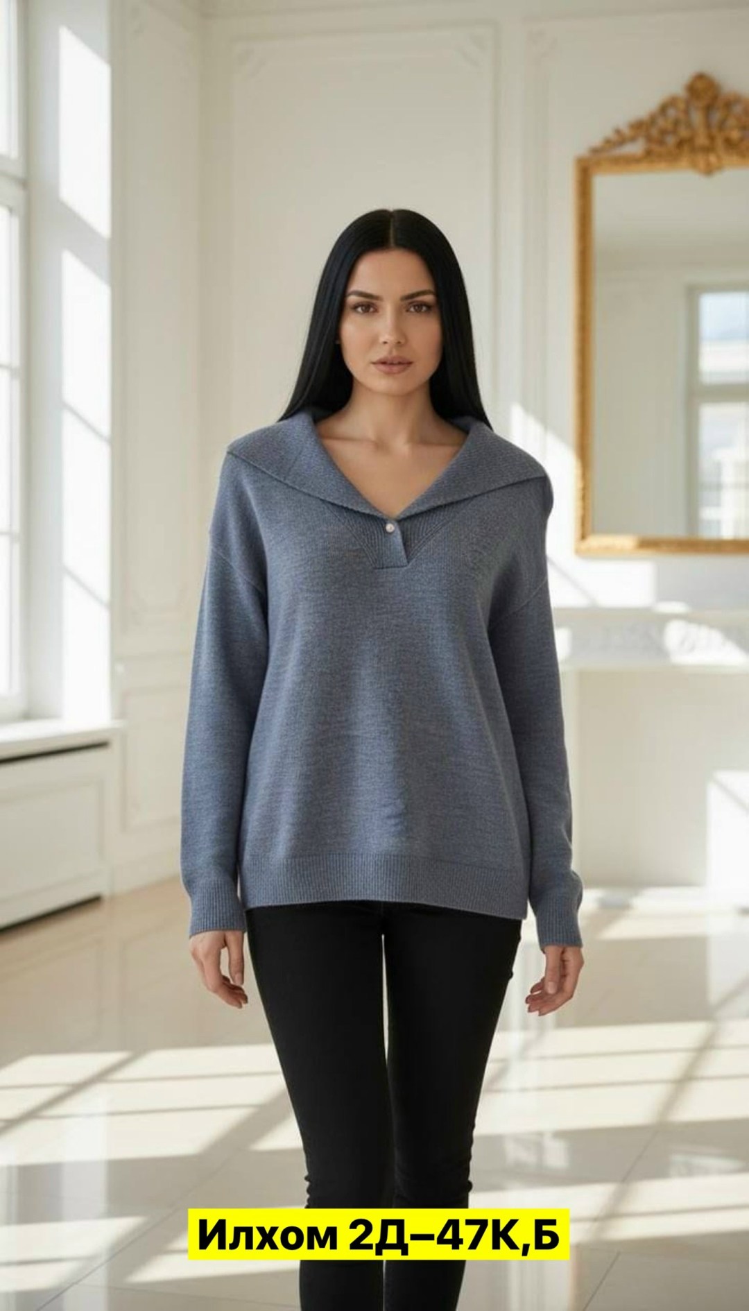 кофта женская,кофта женская свитер,вязаная кофта,кофта повседневная,свитер женский вязаный