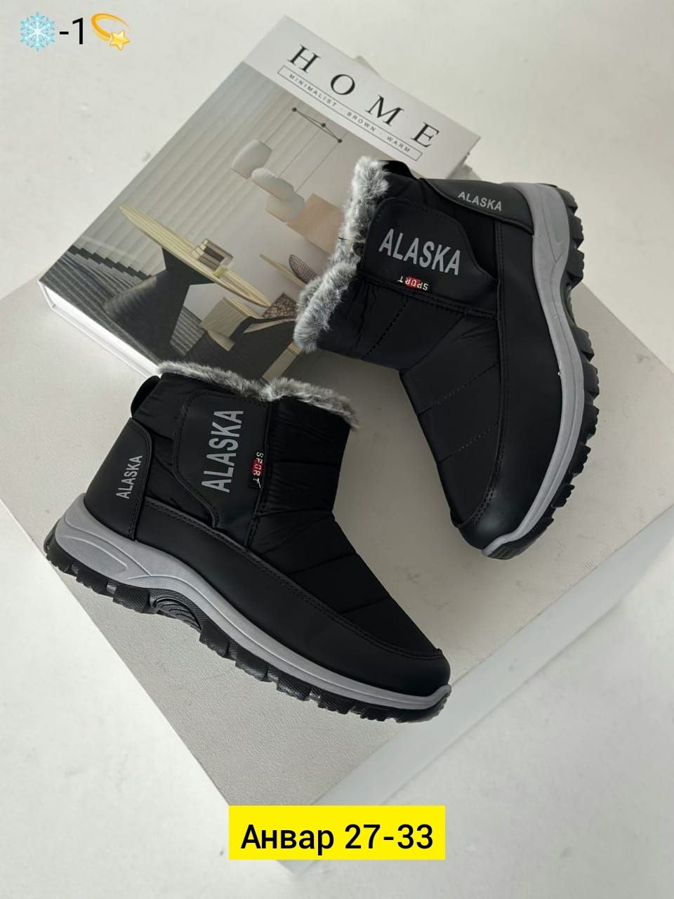 дутики женские, женская зимняя,,дутики женские зимние, дутики