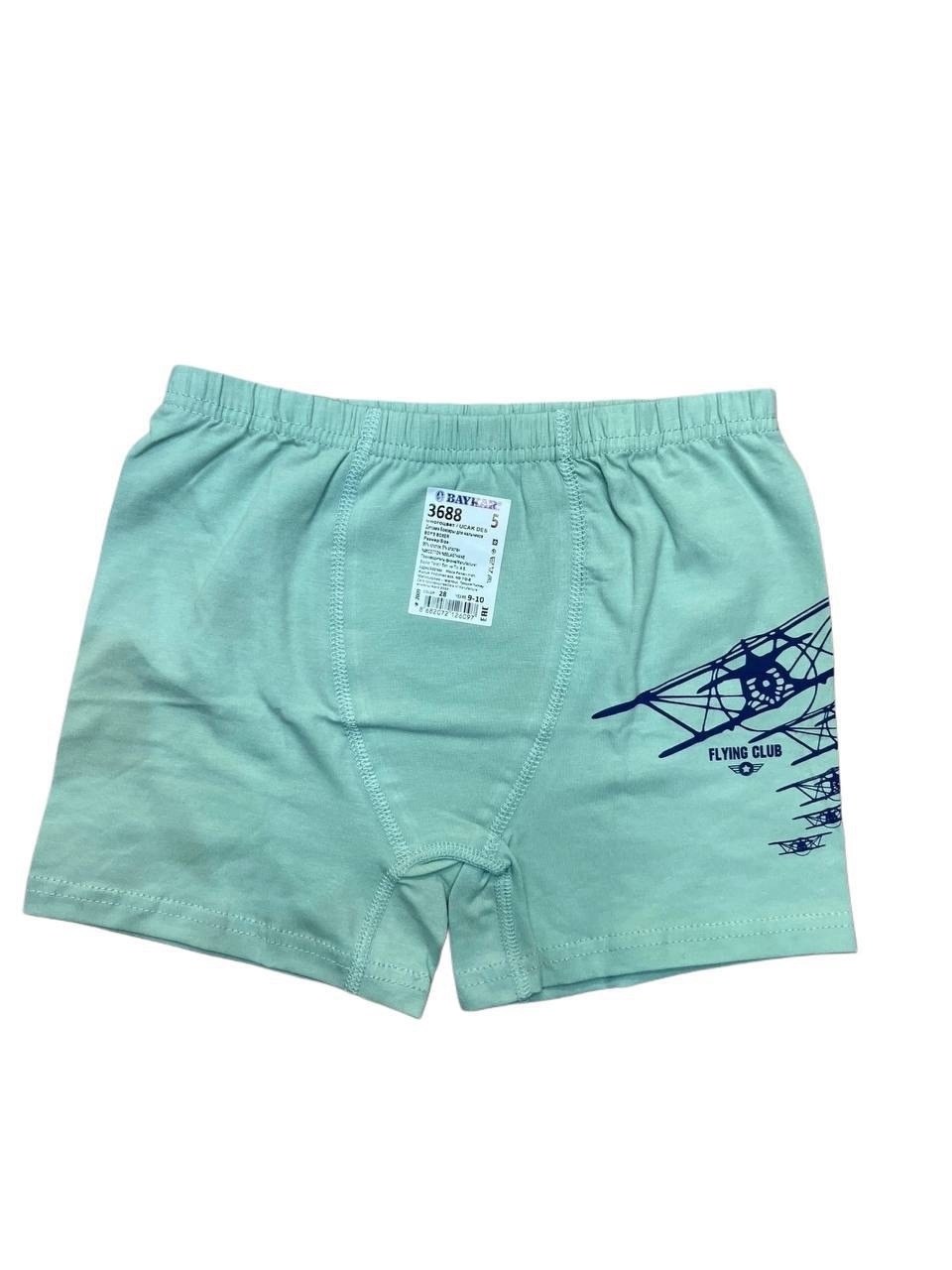 комплект трусов боксеры baykar,комплект трусов боксеры baykar для мальчиков,боксеры для мальчика baykar,трусы baykar для мальчиков,трусы-боксеры д/м 0 р.86-92  baykar , 3336-359