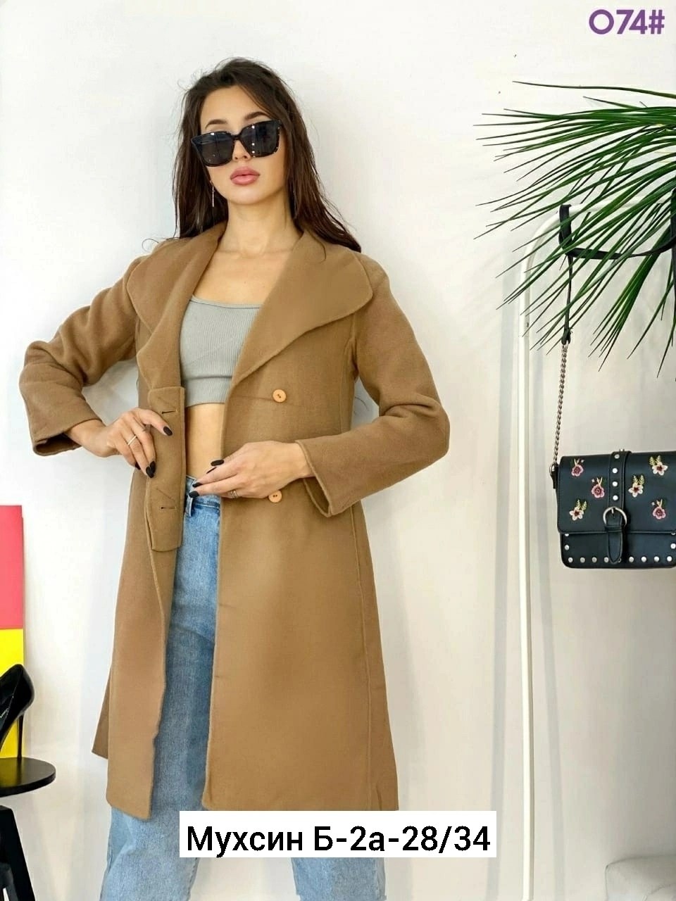 пальто кашемир,пальто,пальто удлиненное,пальто из сукна,модели пальто