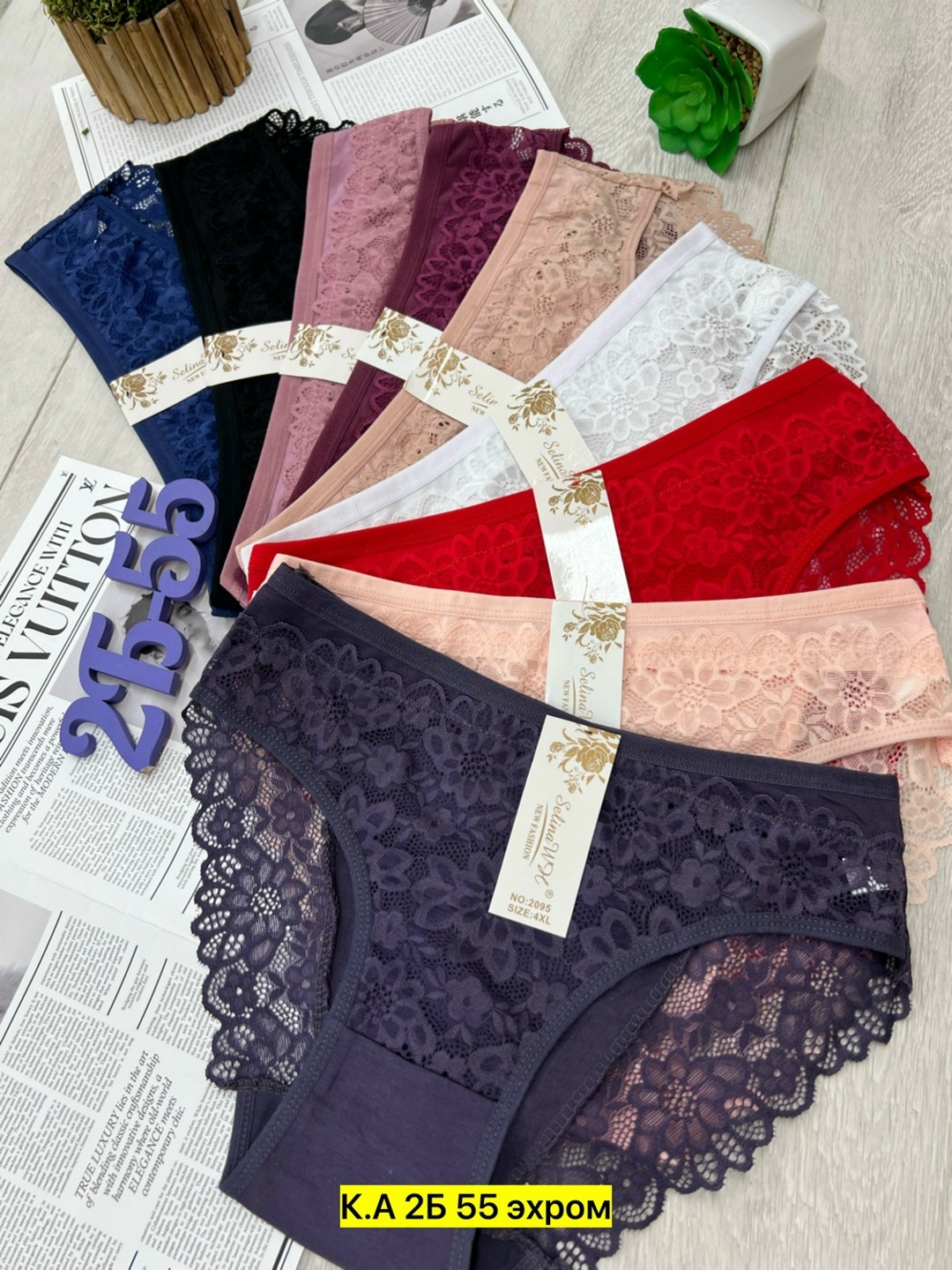 трусы женские 5 шт,трусы женски,трусы женские хлопок,женская трусы,женская нижнее белье