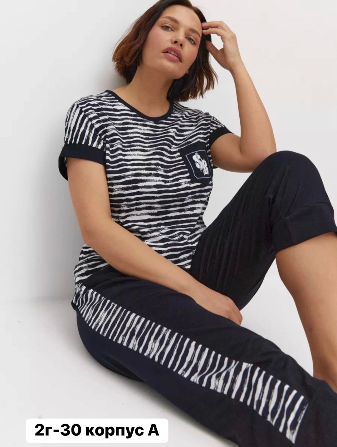 пижама с бриджами большие размеры,пижама с бриджами трикотажная,пижама женские,пижама с бриджами,костюм пижама с бриджами хлопок большие размеры