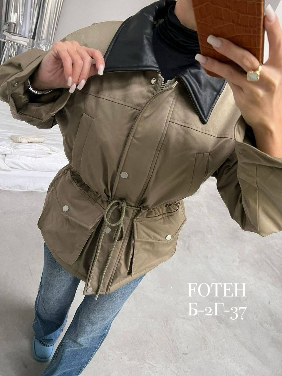куртка женская демисезонная,женская куртка,стильная куртка,куртка,куртка оверсайз кожаная