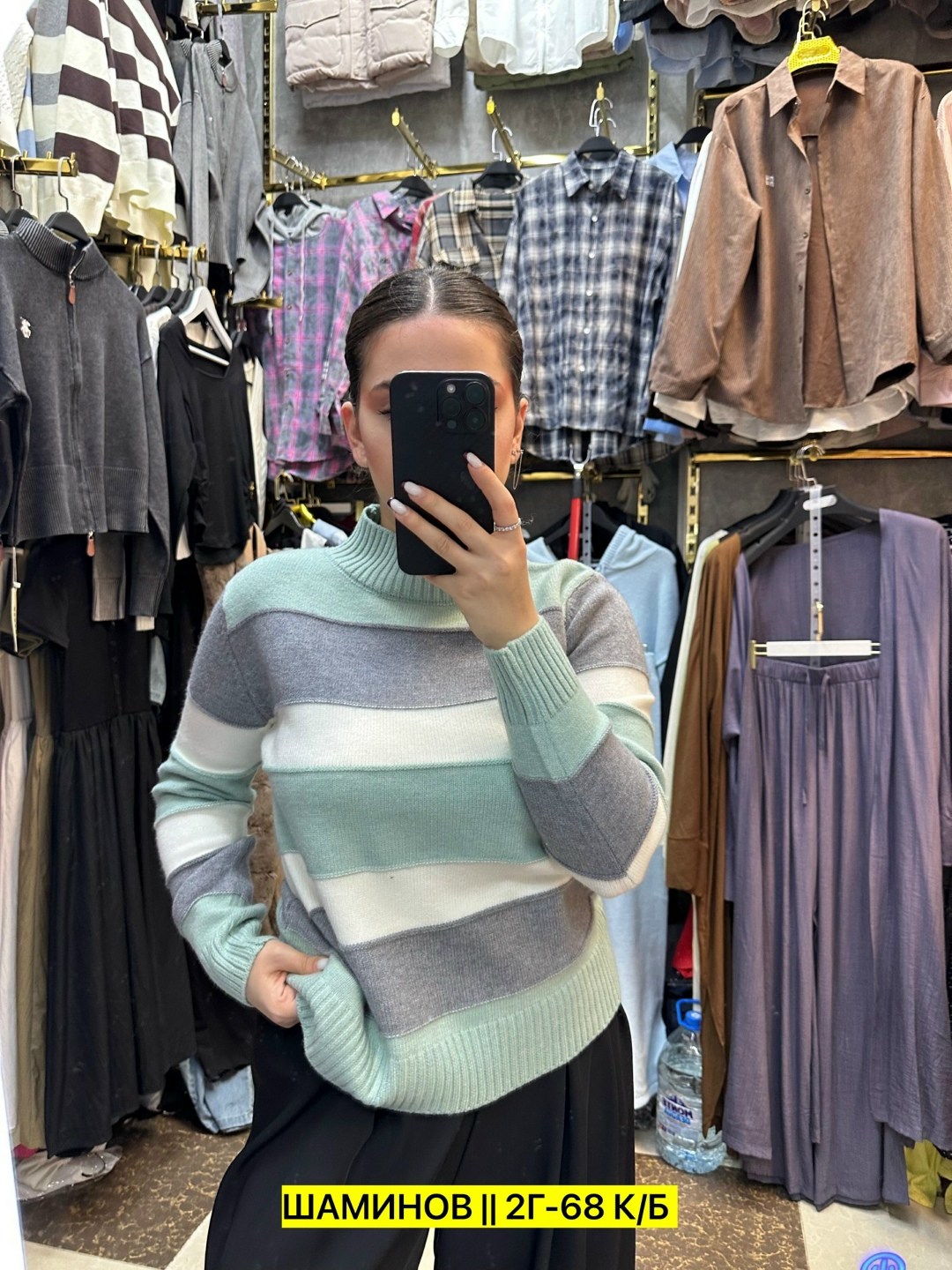 кофта свитер женский,свитера женские,свитер,кофта женская,вязаные свитера женские