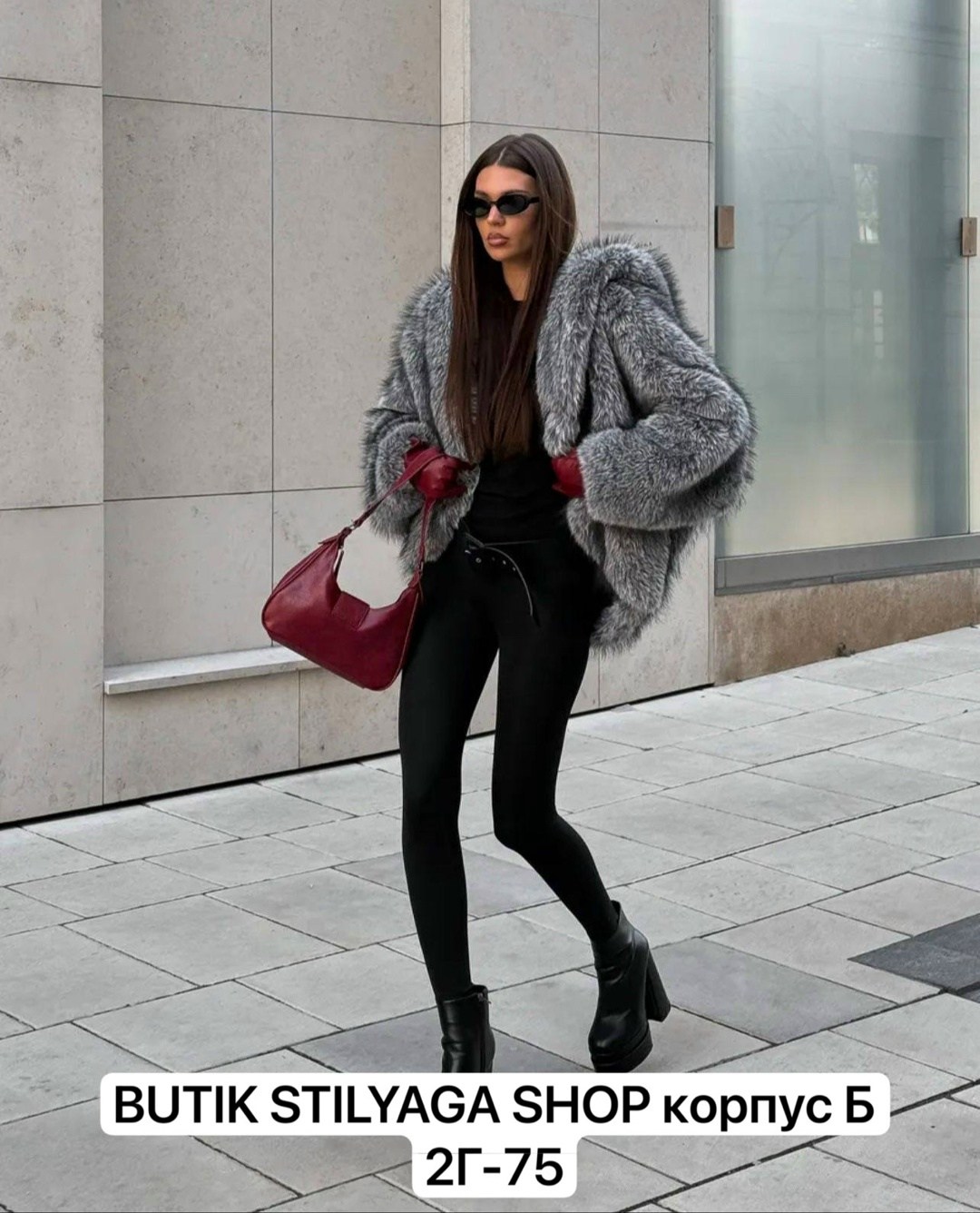 шуба искусственная,шубка,шуба искусственная женская,шуба женская,шуба из экомеха