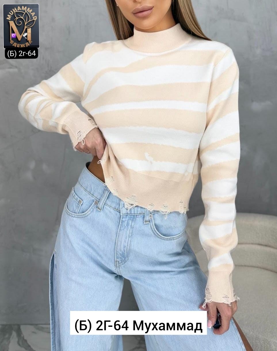 кофта женская,свитера женские,кофта свитер,кофта женская свитер,свитер