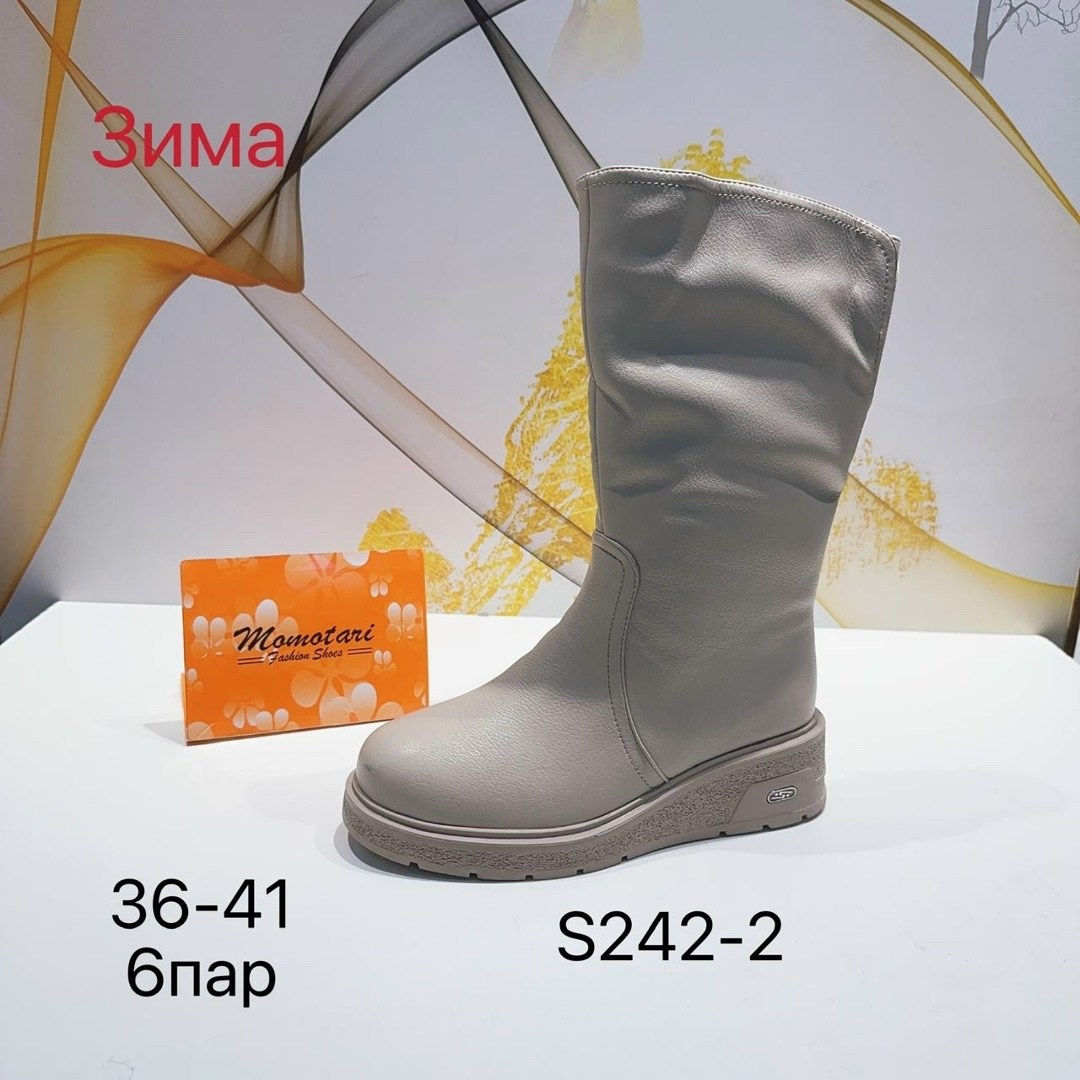 ,женские зимние сапоги,женские сапоги,сапоги зимние,женская