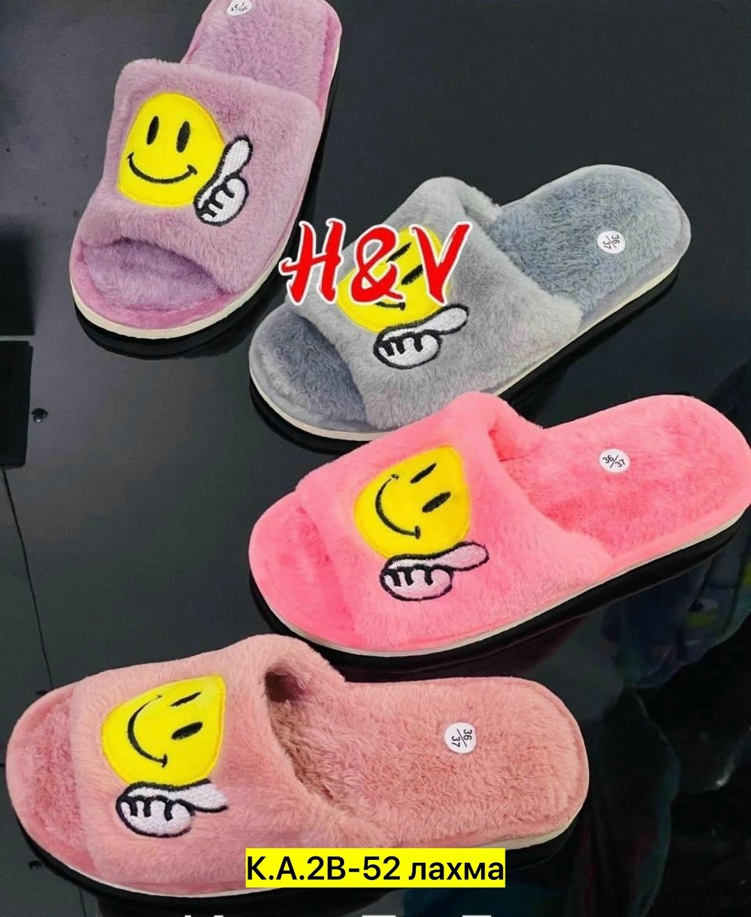 тапочки домашние,домашние женские тапочки,женские тапочки,,тапки х