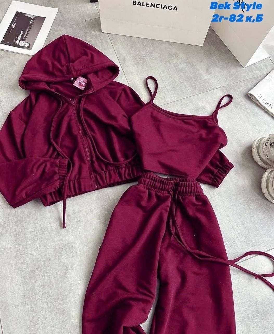 костюм тройка женский,женский костюм,,спортивные костюмы женские,трикотажные костюмы