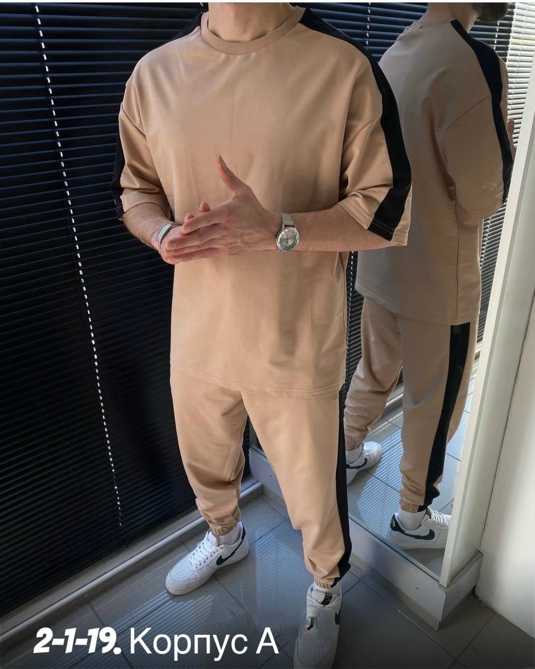 спортивные костюмы,костюмы спортивные мужские,костюм мужской спортивный летний,спортивный костюм для мужчин,