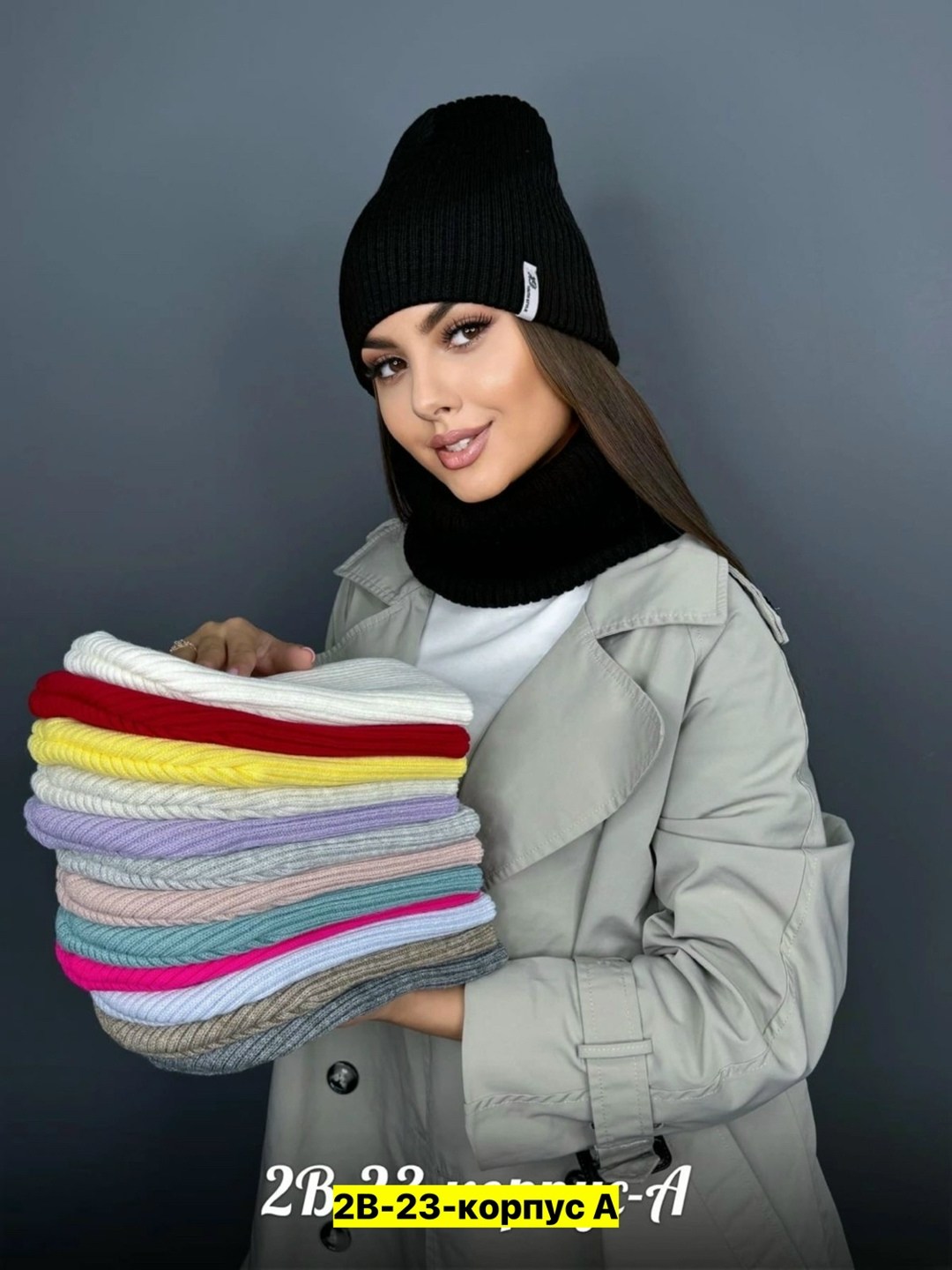 шапка и снуд комплект,комплект шапки,шапка и снуд,шапка и снуд для женщин,шапка с шарфом
