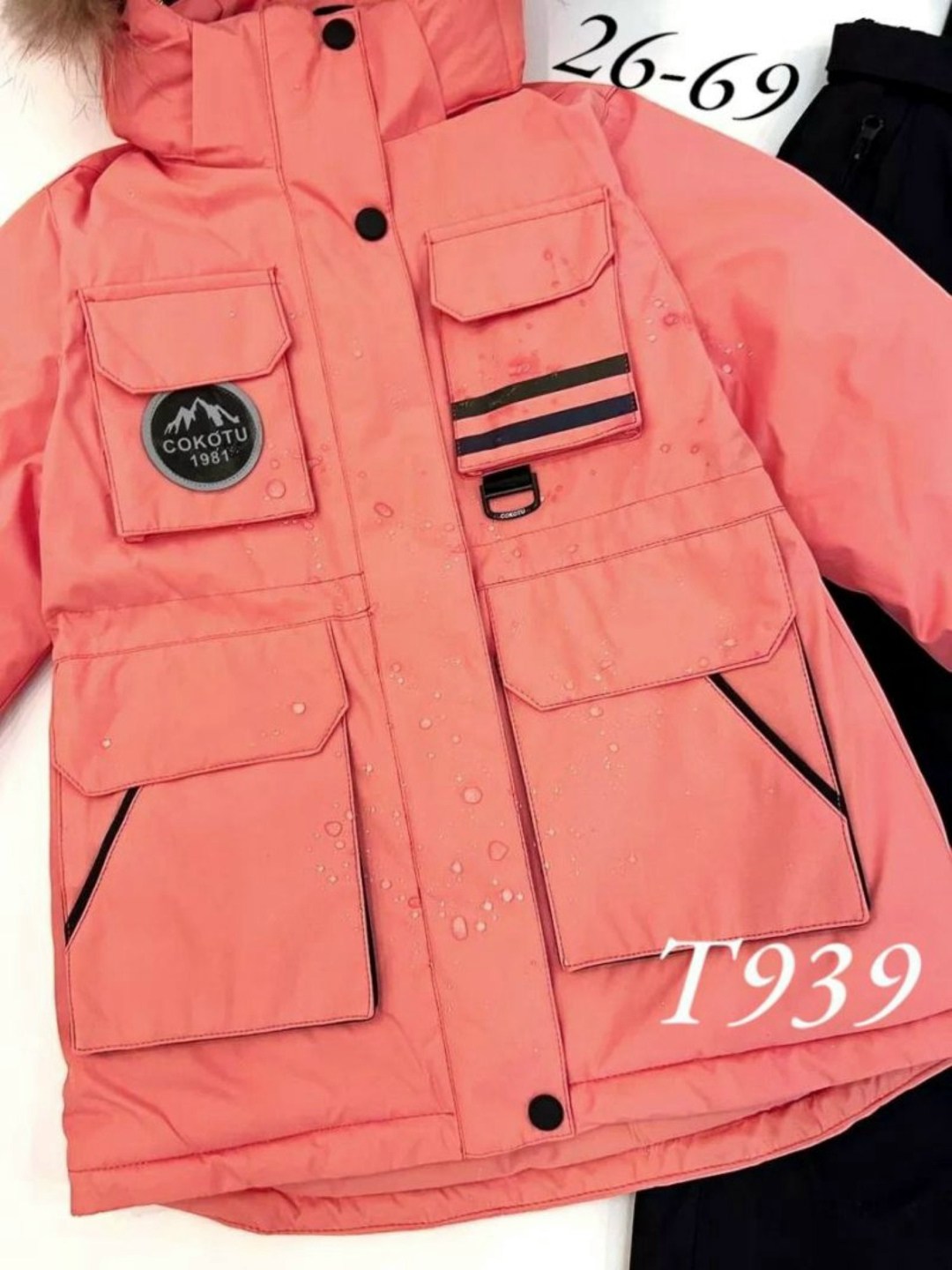 зимний костюм,зимний костюм для мальчика,куртка зимняя,куртка для мальчика,костюм зимний детский