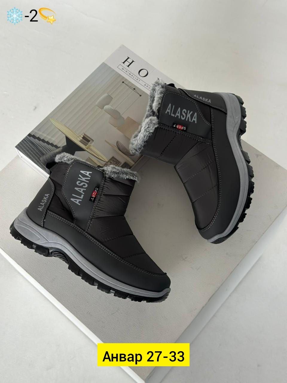 дутики женские, женская зимняя,,дутики женские зимние,ботинка женские зимние