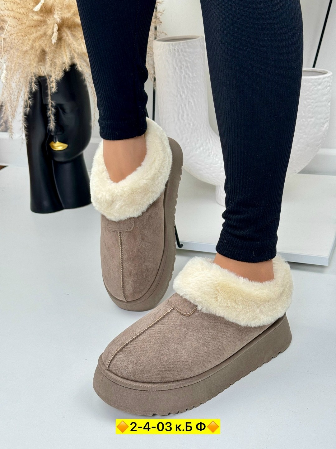 женские угги,,зимняя  женская,угги женские зимние,зимняя