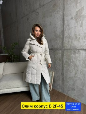 Верхняя одежда