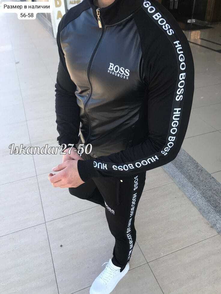 спортивный костюм hugo boss,спортивный костюм hugo boss мужской,спортивный костюм boss,спортивные костюмы,мужская спортивная одежда