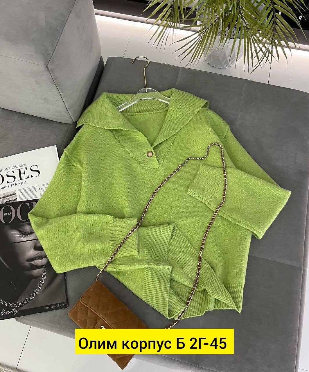 кофта женская,стильная кофта,толстовки кофта,повседневная кофта,свитер женский кофта