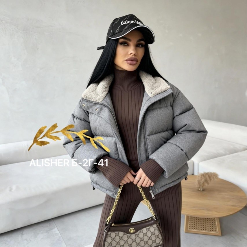 куртка женская,куртка,стильная куртка,зимние куртки,куртка короткая