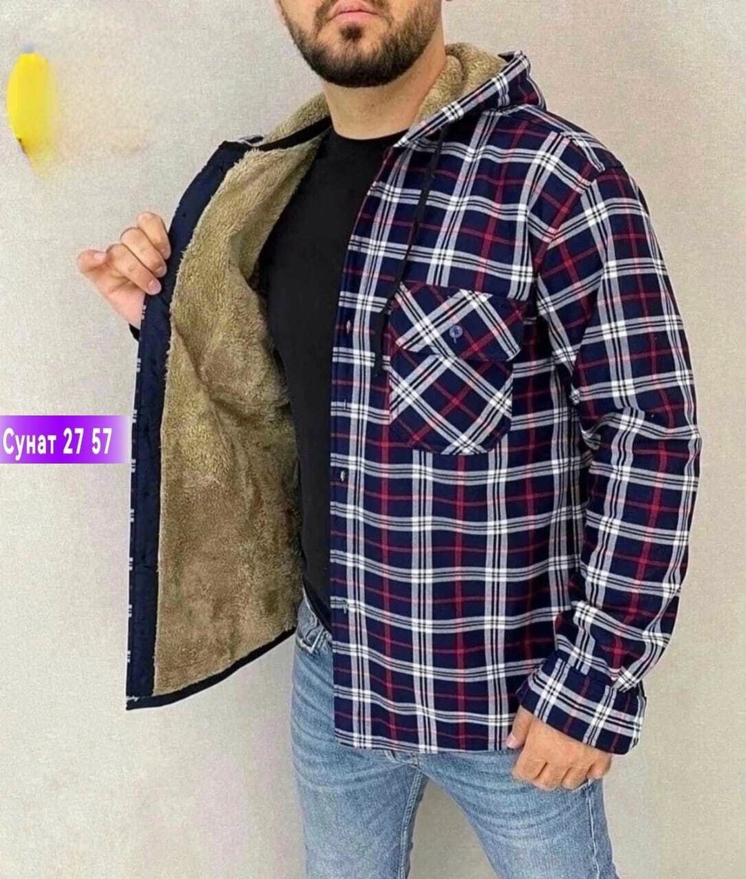 рубашка с капюшоном,рубашка теплая на флисе,мужская клетчатая рубашка,рубашка теплая толстовка,рубашка с мехом