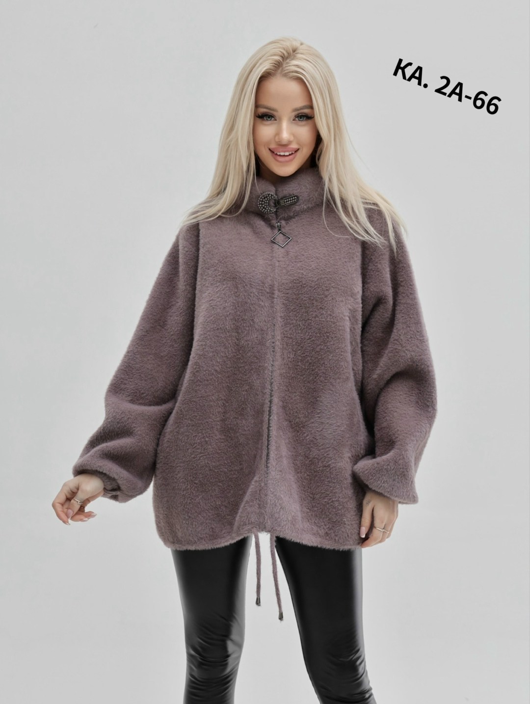 кардиган альпака,женская демисезонная куртка,верхняя ,куртка пальто женская демисезонная,кардиган