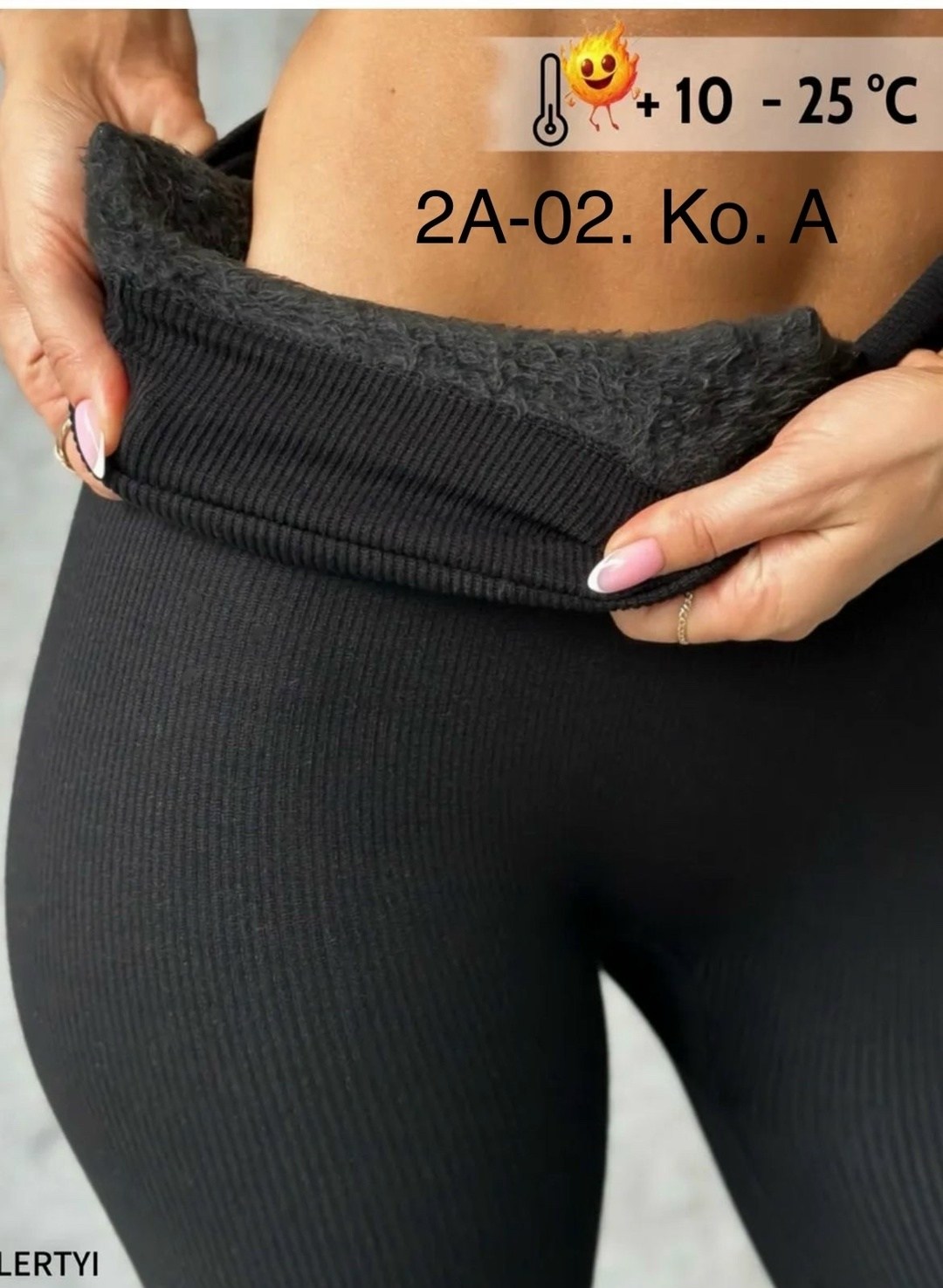 легинсы женские,женские леггинсы,лосины леггинсы женские,кашемировые легинсы женские,легинсы