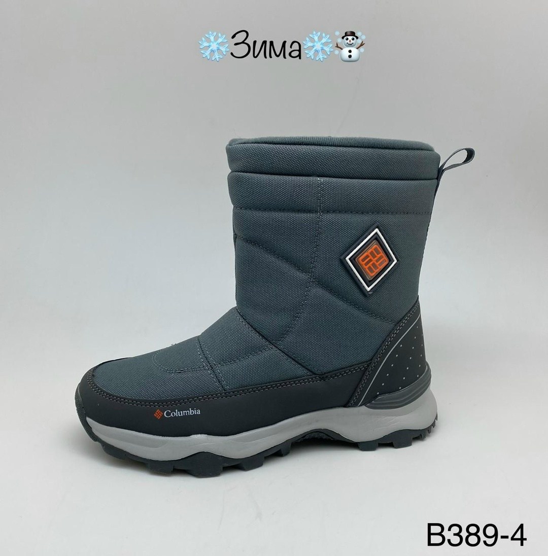 дутики женские красные,дутики женские,женские зимние дутики,дутики ex-tim женские,теплые дутики