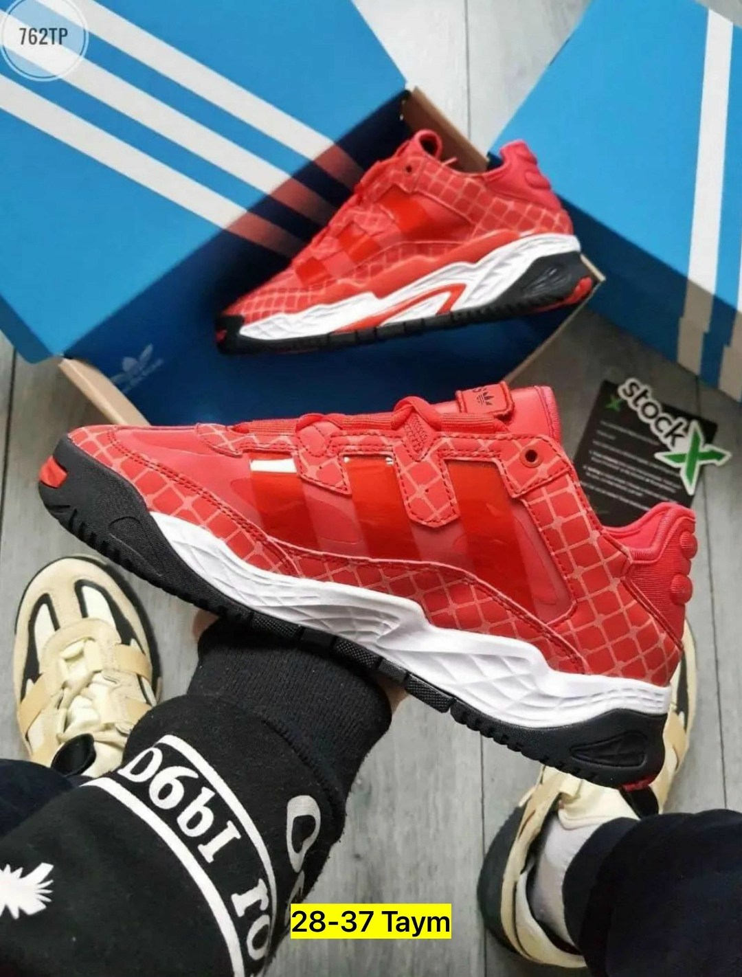 кроссовки adidas,кроссовки adidas niteball,кроссовки adidas originals niteball,кроссовки adidas original,кроссовки