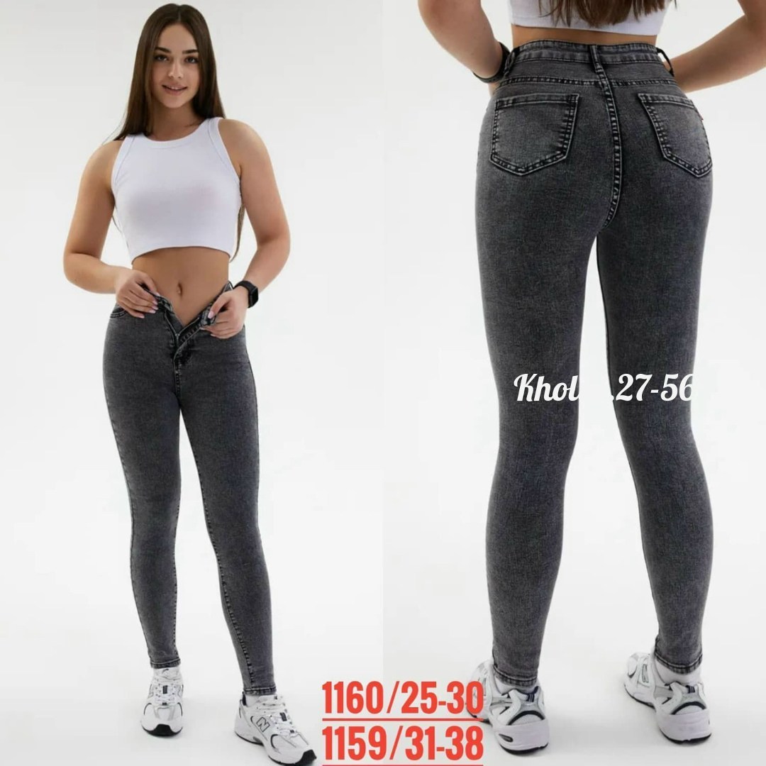 джинсы женские,узкие джинсы,штаны джинсы,джинсы зауженные,джинсы американка