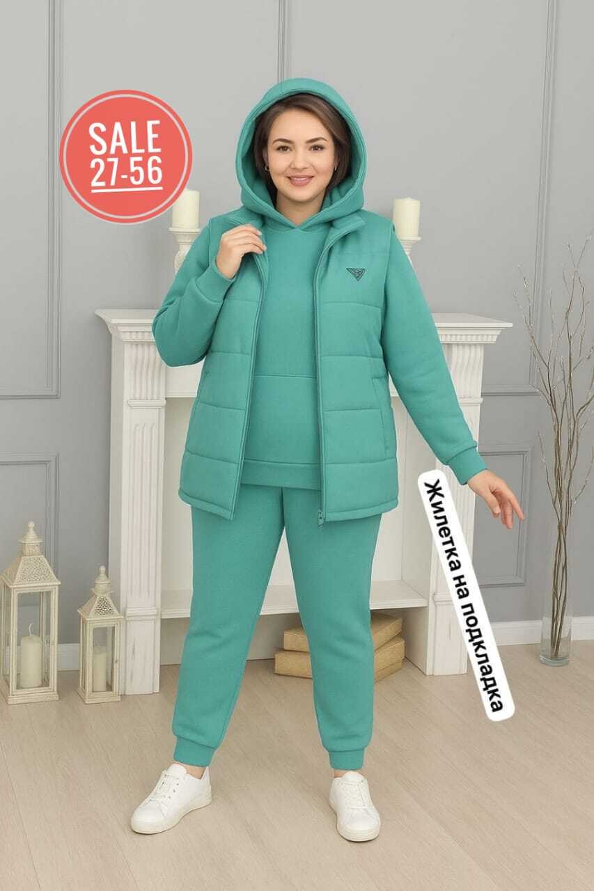 костюм женский тройка,костюм на флисе,женский костюм на флисе,женские костюмы больших размеров,костюм тройка