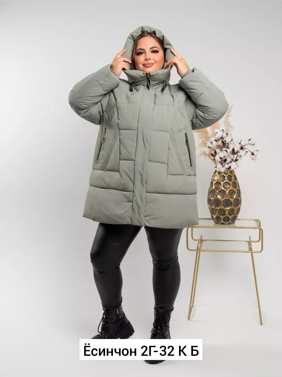 женская демисезонная куртка,женская зимняя куртка,женская куртка,куртка удлиненная,пуховик женский