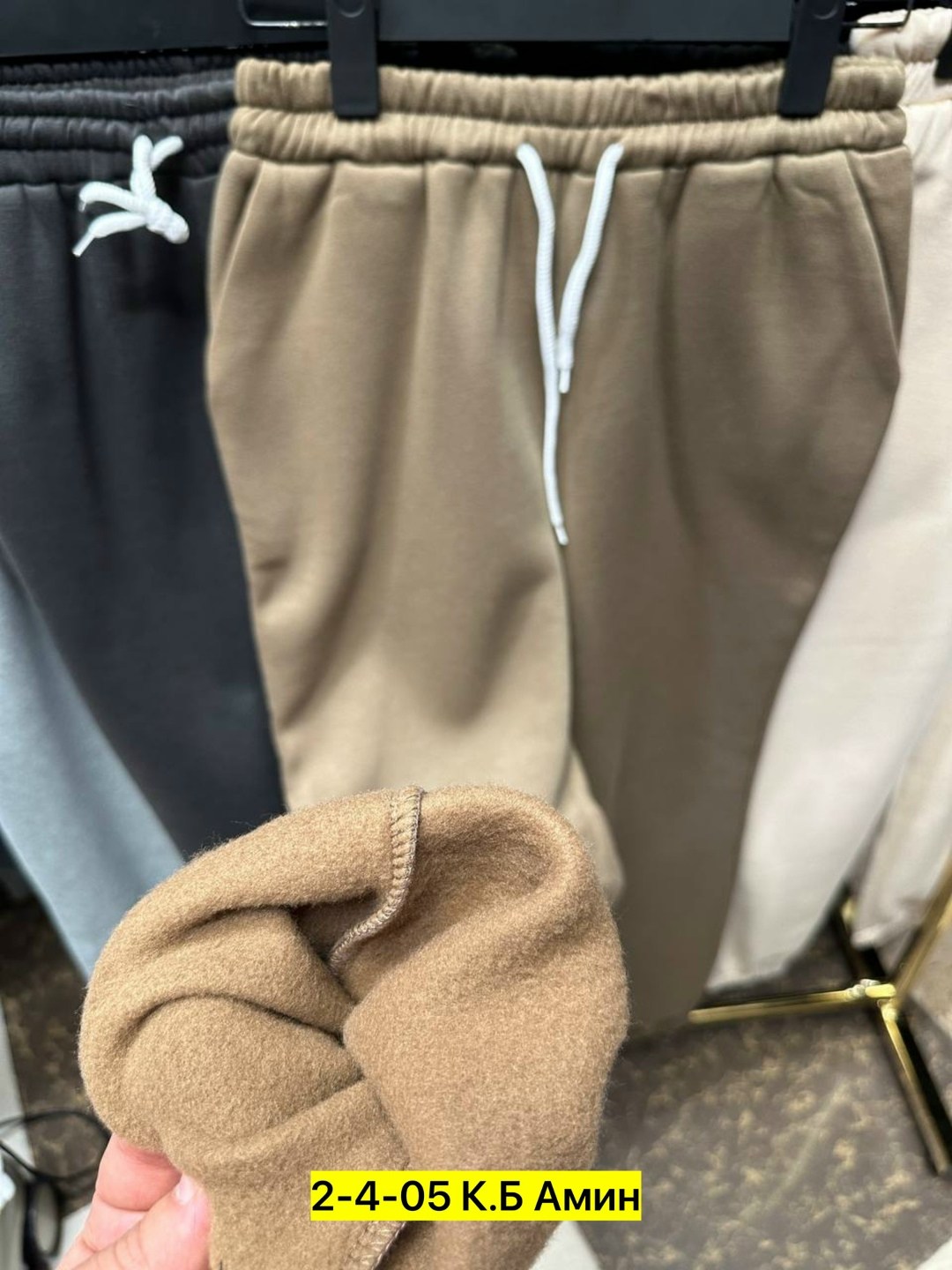 спортивные брюки,брюки джоггеры,штаны мужские,штаны на флисе,спортивные штаны на флисе