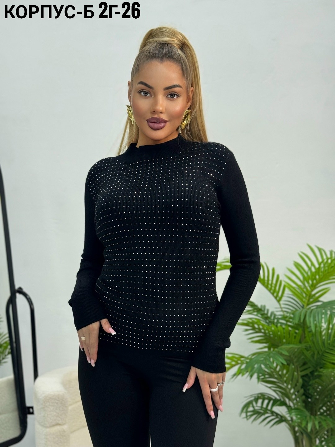 водолазка женская,водолазка,водолазка серая,водолазка кашемировая,водолазка кашемир