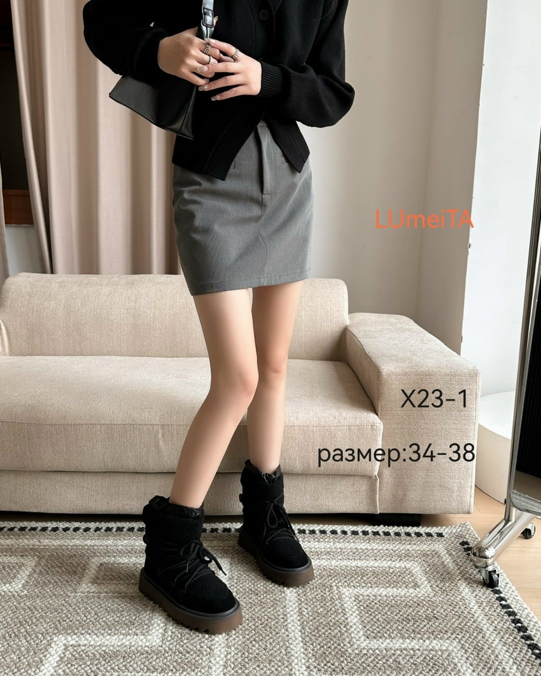 , женская,зимняя ,женская зимняя ,угги женские