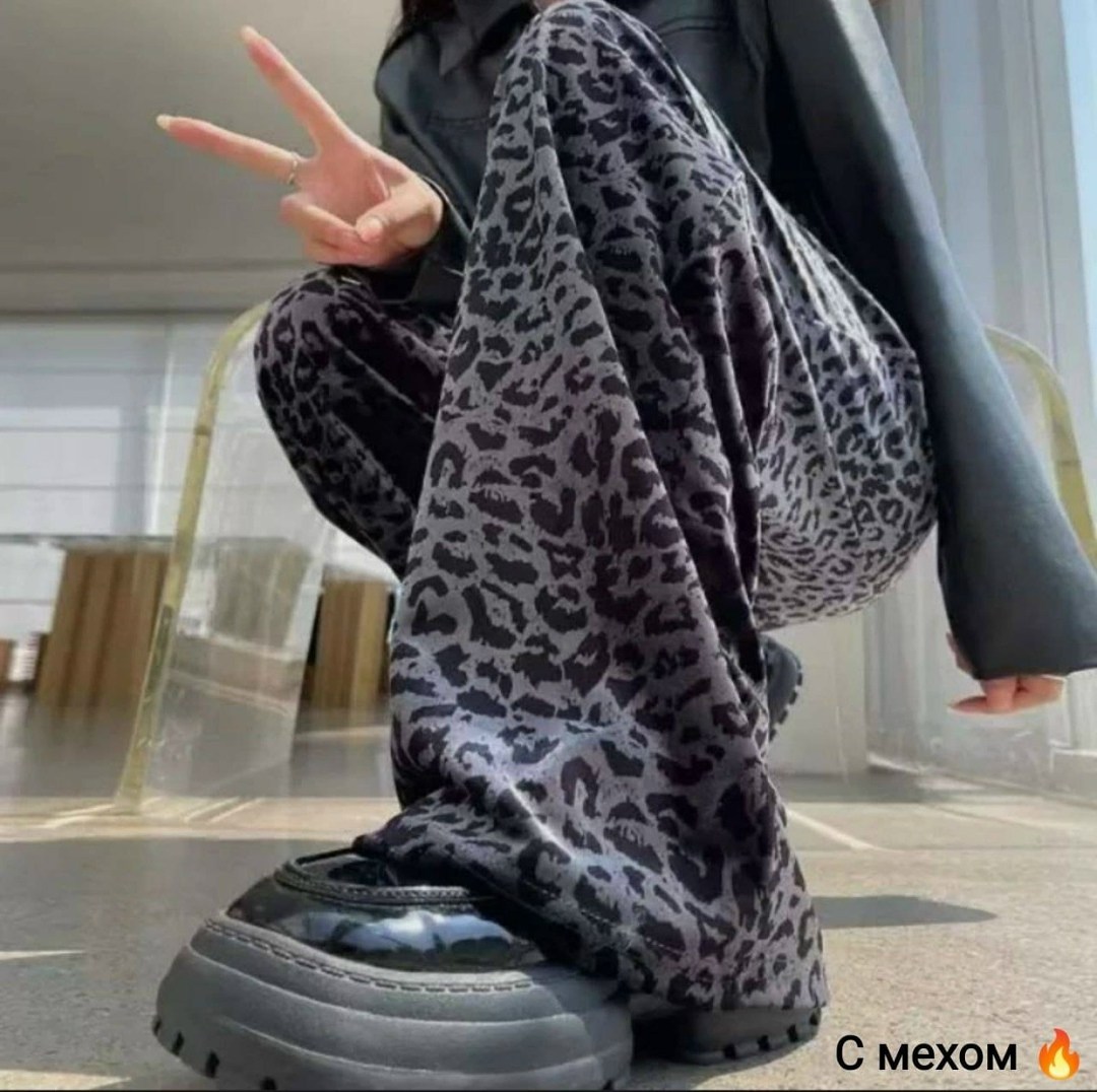 леопардовые костюмы,леопардовые брюки,брюки с леопардовым принтом,леопардовые штаны,юбка леопард