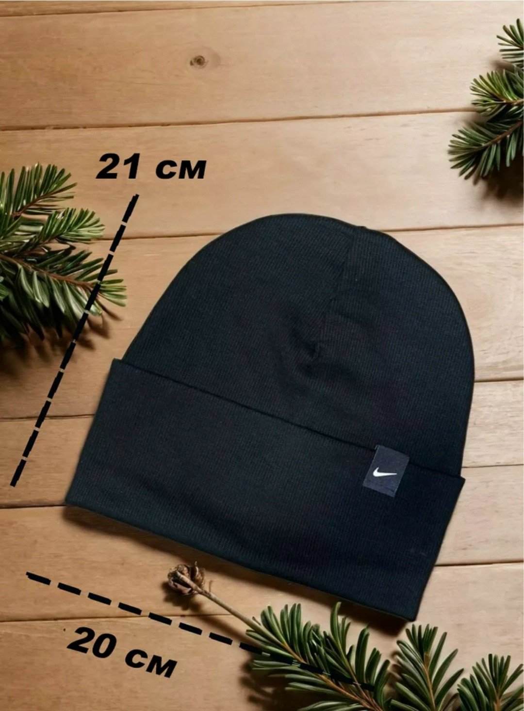 шапка для мальчика демисезонная,шапка для мальчика,шапка для мальчика весна,шапка для мальчика на осень,шапка для мальчика трикотажная