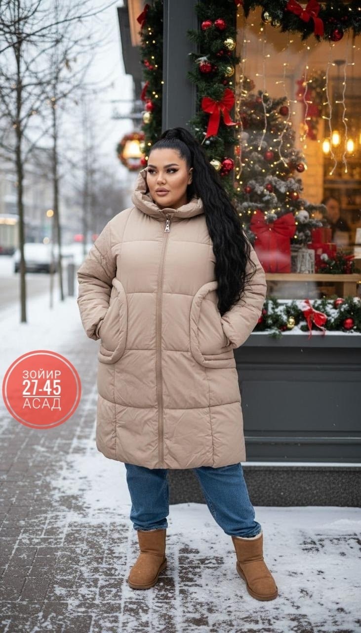 удлиненная куртка,демисезонная куртка,женская куртка зимняя,женские пуховики,куртка зимняя