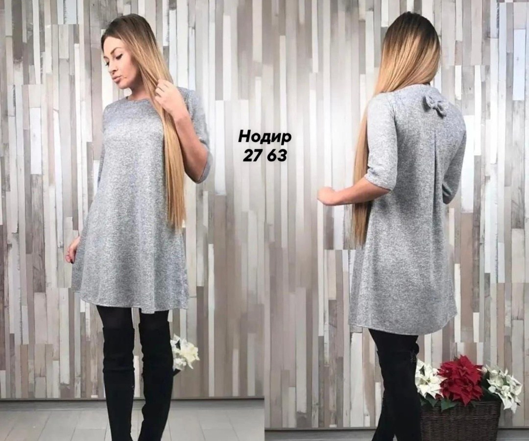 платье из ангоры,ткань ангора,платье,теплое платье,платье трикотажная