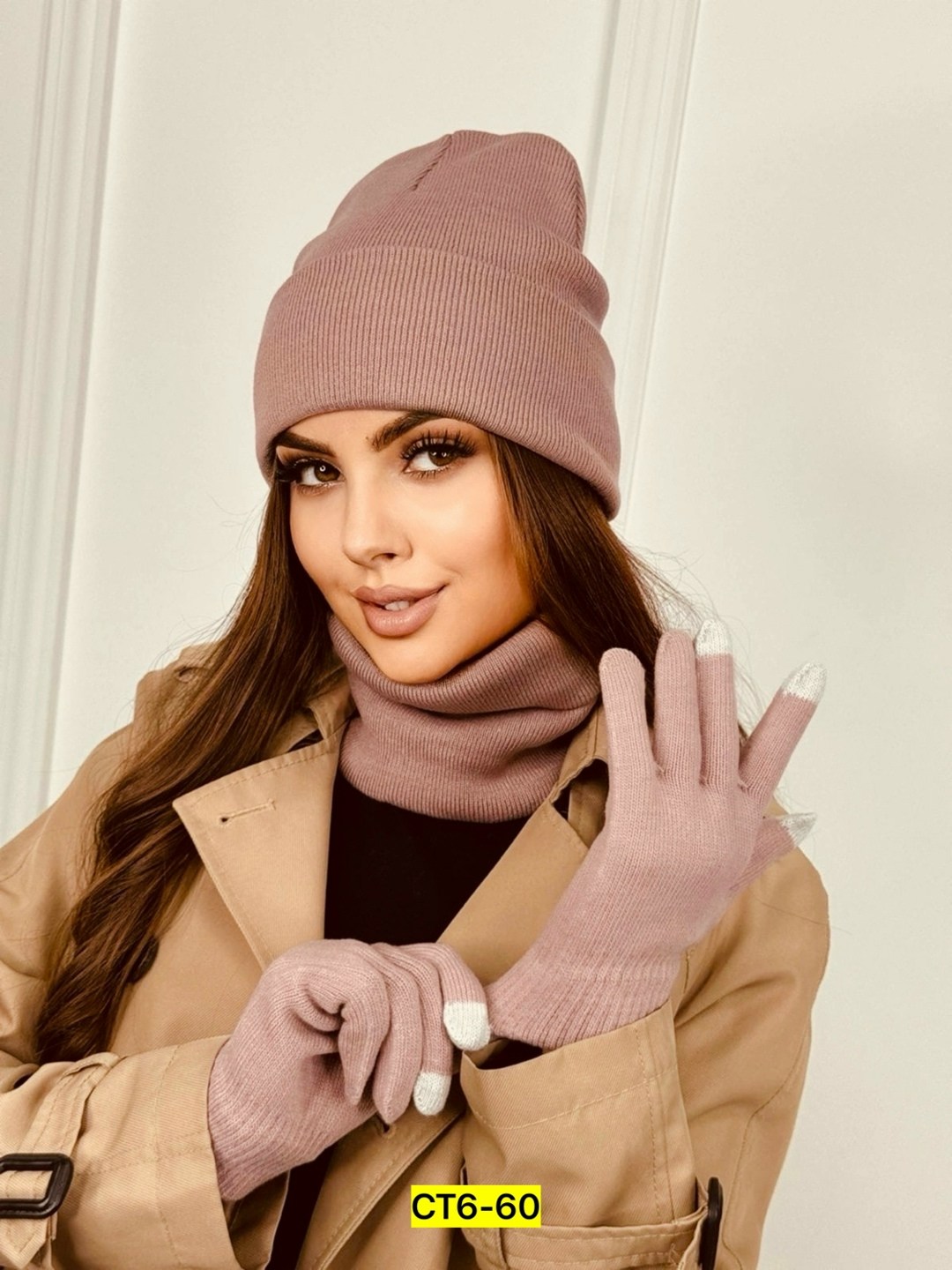 комплект шапка снуд перчатки,шапка со снудом и перчатками комплект,комплект шапки,шапка снуд перчатки,набор шапка и перчатки