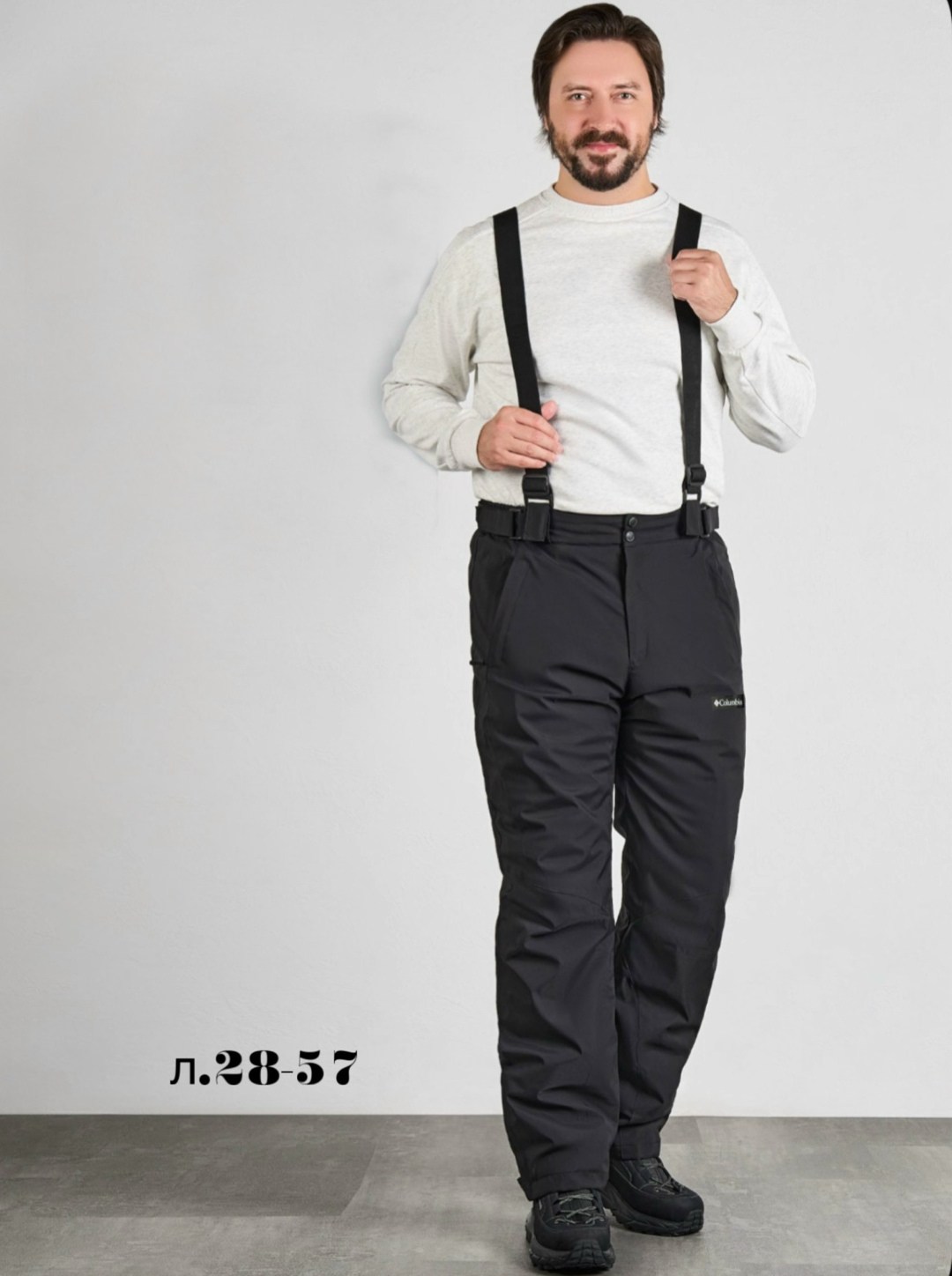 брюки горнолыжные,брюки горнолыжные мужские,горнолыжные штаны,брюки полукомбинезон горнолыжные,брюки горнолыжные женские