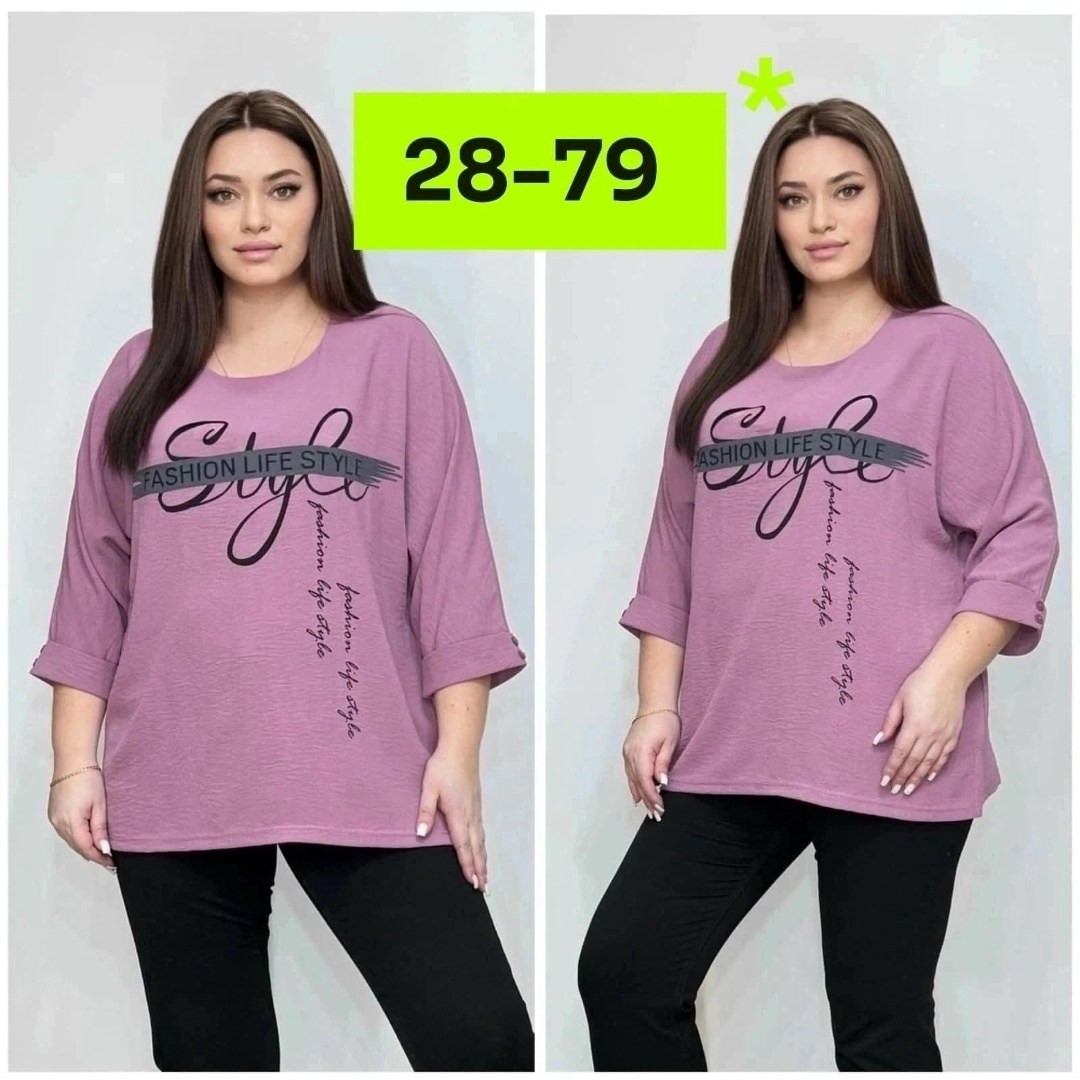 женская кофта,блузка кофточка,кофта,джемпер женский кофта,женская туника