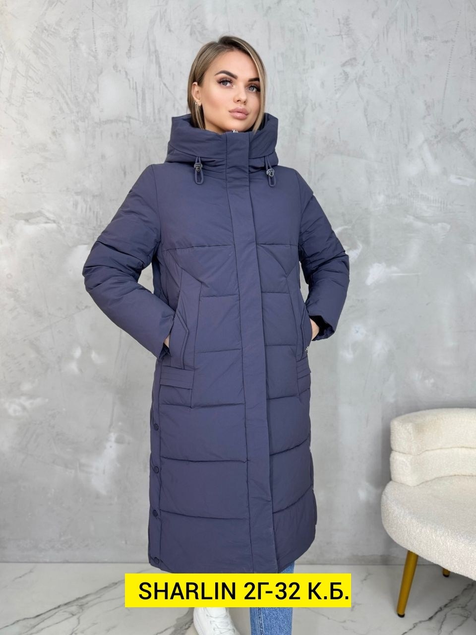 зимние куртки женские 2025,зимние куртки,женская зимняя куртка,удлиненный пуховик,удлиненная куртка