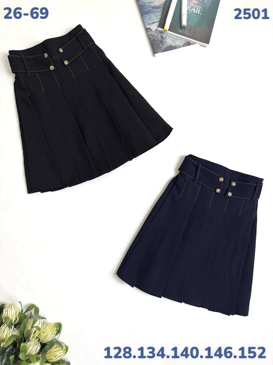 юбка,школьная юбка для девочек,юбка сарафан,школьная юбка,юбка для девочек