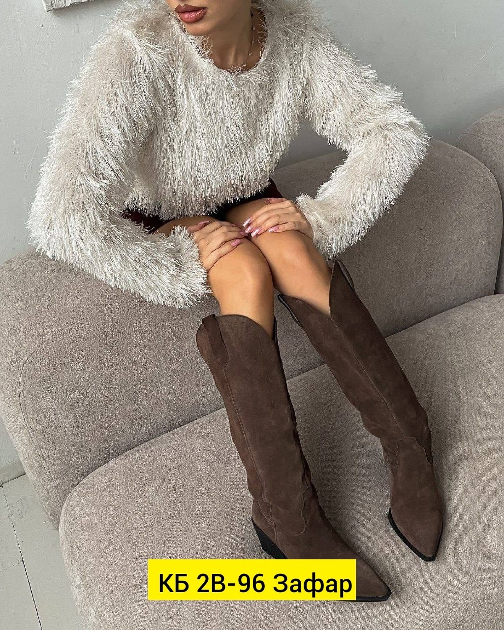 кофта женская,пушистая кофта,кофта кардиган,,кардиган женский