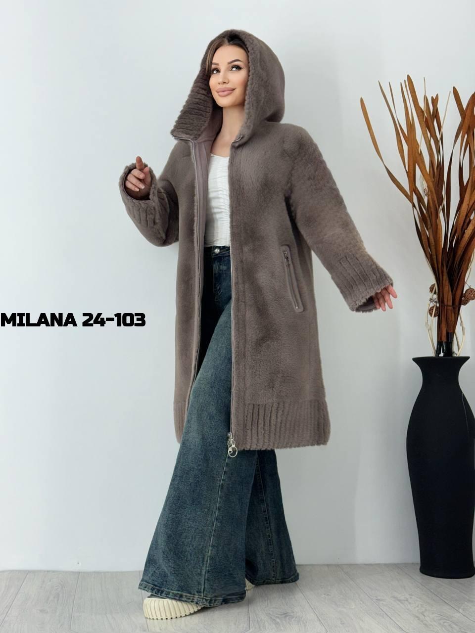 женская дубленка,дубленка женская зимняя двусторонняя,зимняя дубленка,двусторонняя дубленка,дубленка двухсторонняя