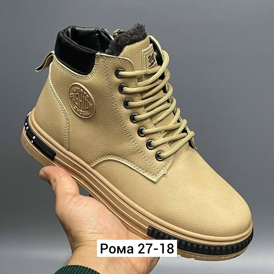 ,мужские ботинки,мужские зимние ботинки,высокие мужские ботинки,ботинки