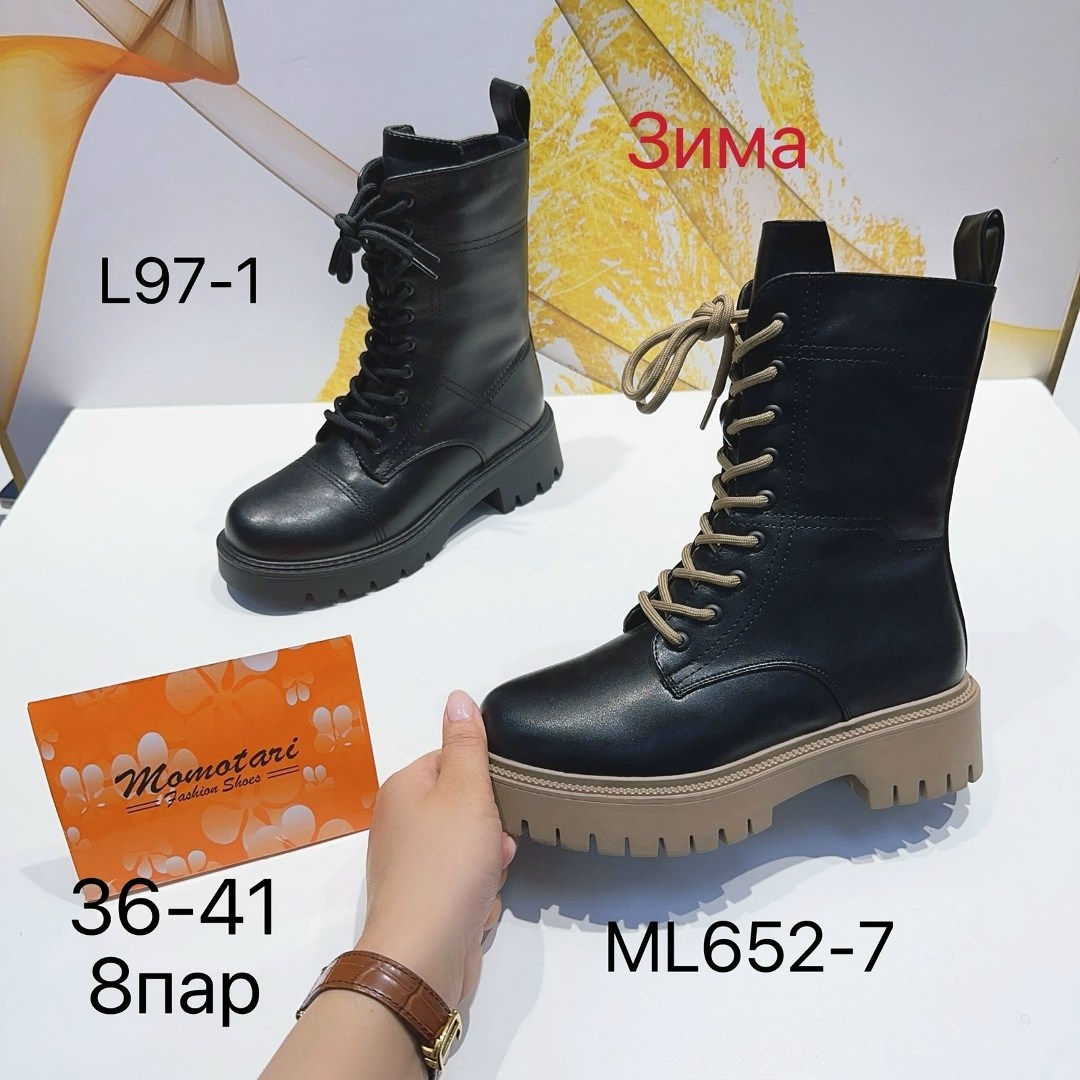 ,ботинки женские, женская,ботинка, женская зимняя