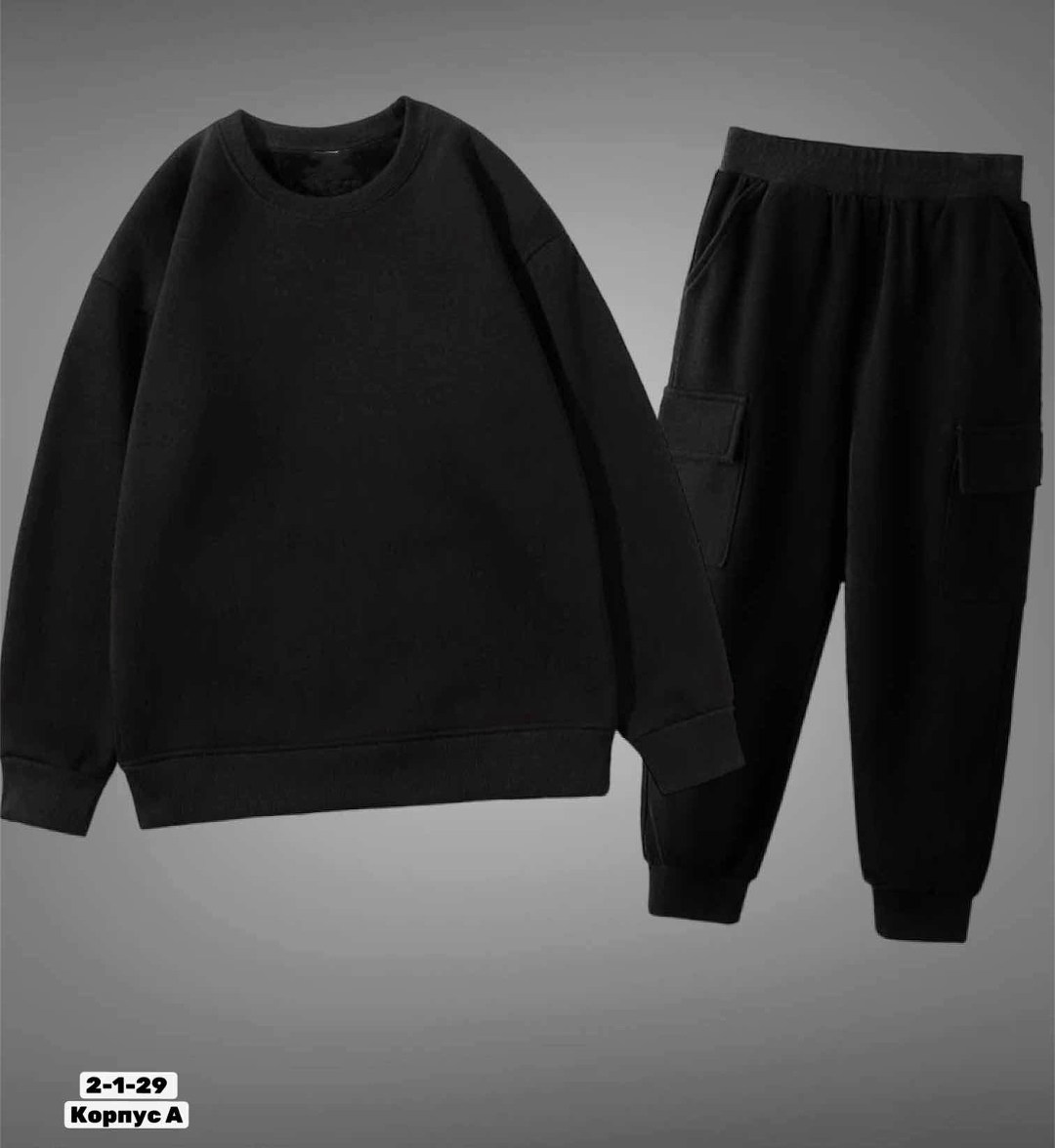 спортивный костюм томми хилфигер мужские,спортивный костюм томми хилфигер,спортивный костюм tommy hilfiger,детский спортивный костюм томми хилфигер черный,спортивные костюм